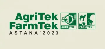 Выставка AgriTekAstana 2023 (источник: agriastana.kz)