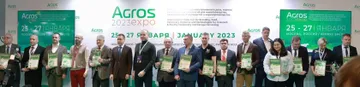 Награждение победителей конкурса «Лучшие на АГРОС-2023» (источник: agros-expo.com)