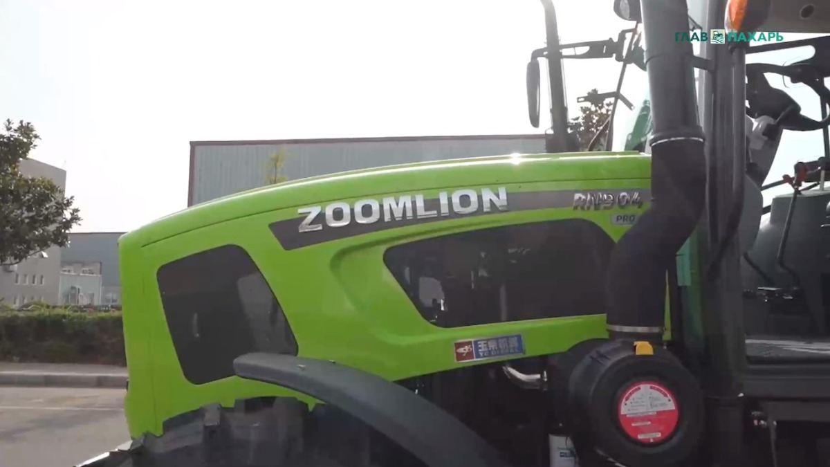 zoomlion трактора