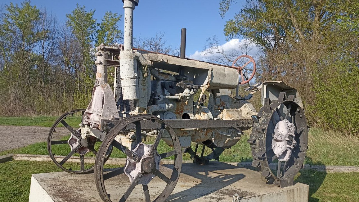 Утильсбор август