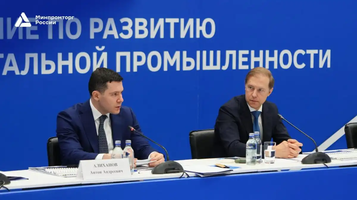 Необходимо запретить приобретать иностранные станки при наличии российских аналогов — Денис Мантуров