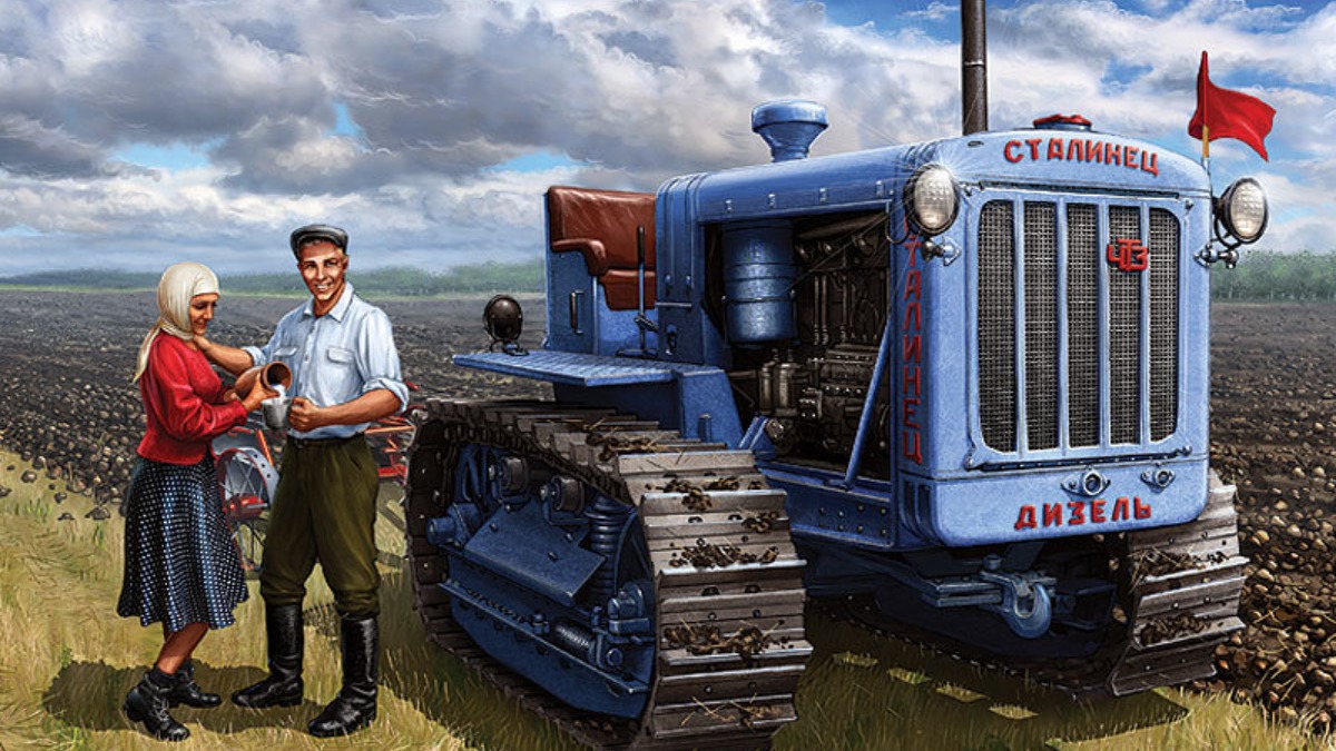 Советские трактора купить мини трактор авито россия