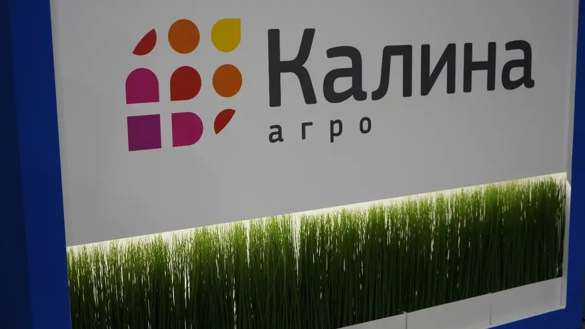 Калина агро тримбл