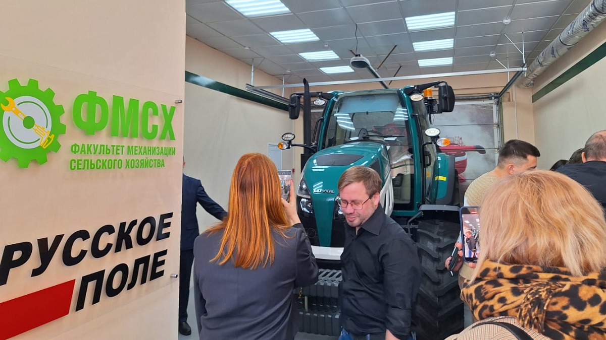 Открытие Центра практической подготовки инженеров-механиков имени Б.И.Кашпуры в Дальневосточном ГАУ