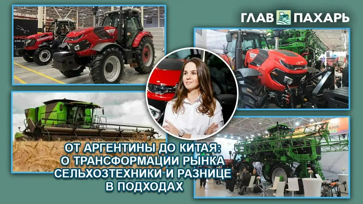 Тульская тракторная компания будет продавать в РФ новые китайские тракторы  HX SMART - glavpahar.ru