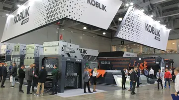 Экспозиция сельхозтехники KOBLiK GROUP на прошлой выставке АГРОСАЛОН-2022 (фото иллюстративное)