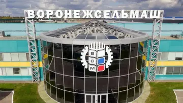 Новый завод Воронежсельмаш