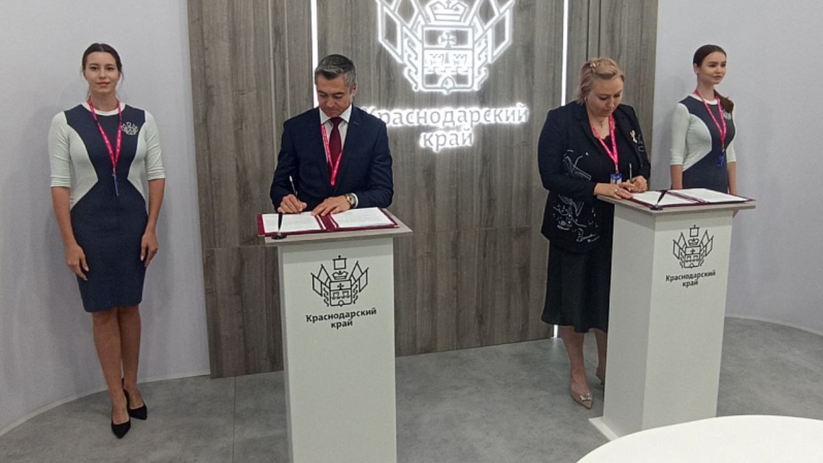 Новый завод по производству сельхозтехники построят в Кавказском районе, соглашение о реализации инвестпроекта заключили на ИННОПРОМ-2023