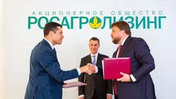Росагролизинг стал партнером Калининградской области