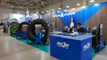 Демонстрационный показ шин Maxam в России