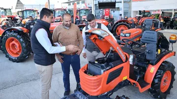 Выставка Adana Agriculture Fair