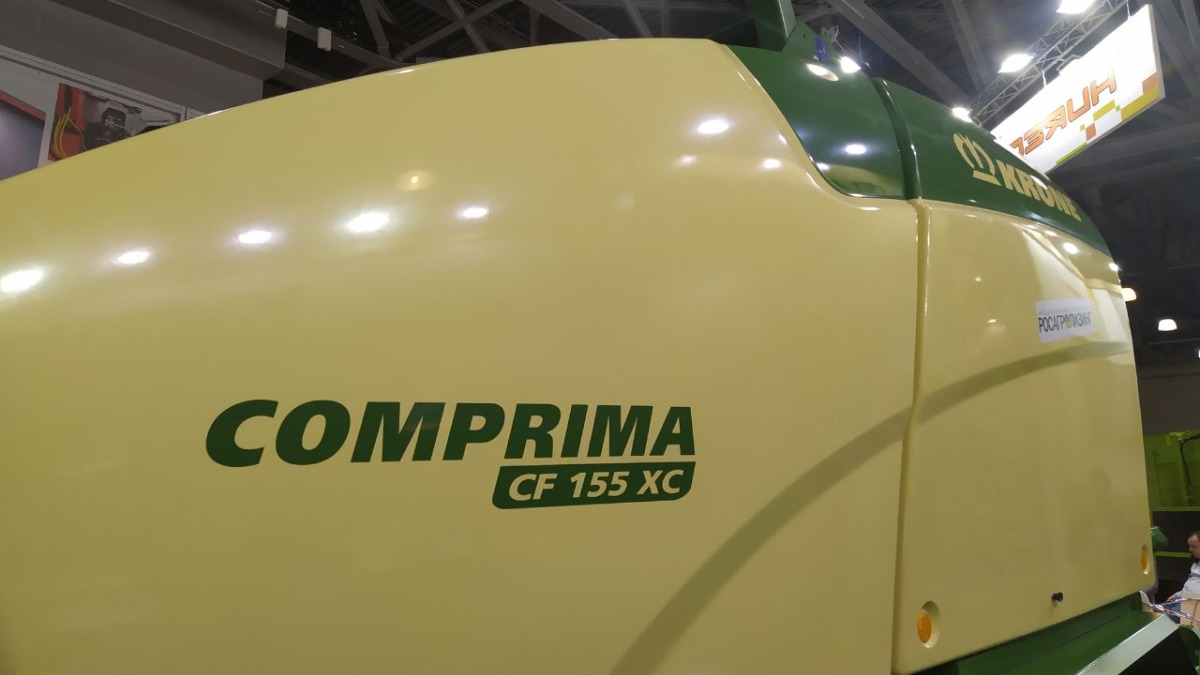 Пресс-подборщик Krone Comprima CF 155 (XC)