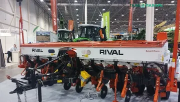 Сеялка RIVAL Smart Corn на Сибирской аграрной неделе 2024