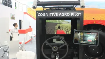 Система Cognitive Agro Pilot (фото иллюстративное)