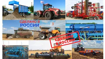 Рейтинг главных производителей сельхозтехники в России — Made in Russia