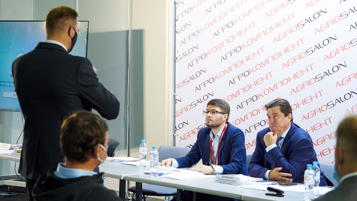 «Биржа Субконтрактов» на АГРОСАЛОН-2022