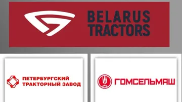 Союз промышленников — Петербургский тракторный завод, Гомсельмаш и МТЗ