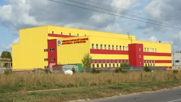 Чебоксарский завод силовых агрегатов