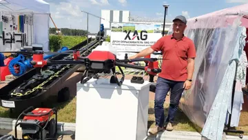 Дрон XAG XP2020 на выставке БЕЛАГРО-2022