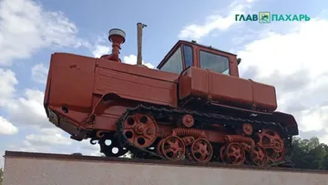 Трактор ДТ-175 «Волгарь»