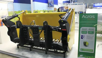 Резчик силоса РС-2400 от Гомельагрокомплект на выставке АГРОС-2023
