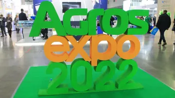 Международная выставка технологий для животноводства и полевого кормопроизводства АГРОС-2022
