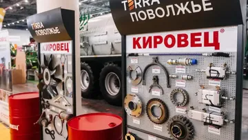 Оригинальные запчасти на тракторы Кировец К-7М и К-5