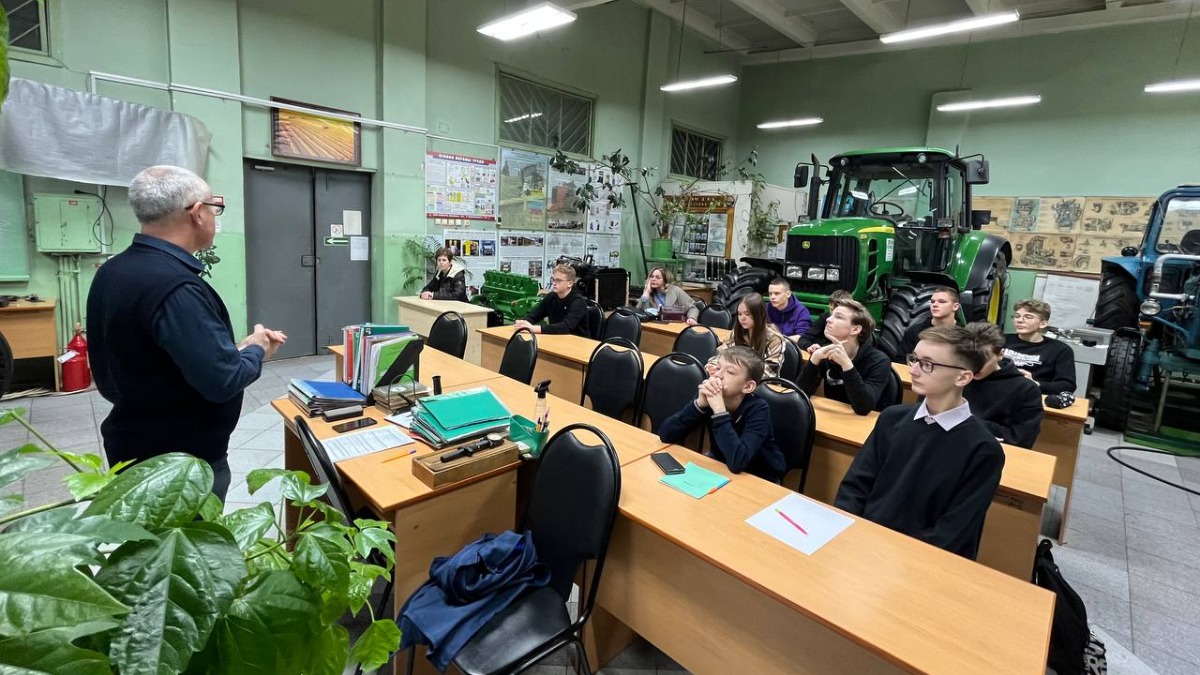 Лекционные занятия агроклассников 