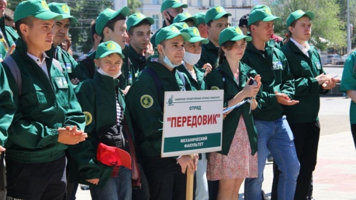 Молодые специалисты Башкортостана отряда Передовик механического факультета