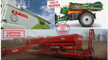 ТОП-3 зарубежной сельхозтехники, имеющей статус Сделано в России