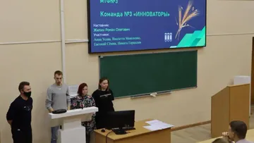 Предзащита проектов по программе управления в АПК в КубГАУ