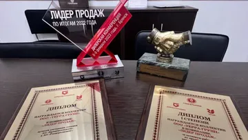 Награда лидер продаж по итогам 2022 года от Гомсельмаш и Брянсксельмаш