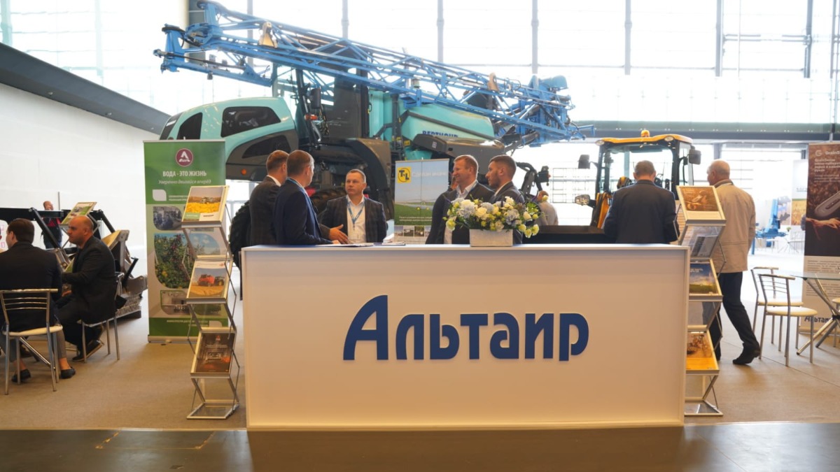 Экспозиция ГК «Альтаир» на выставке МинводыАГРО-2022