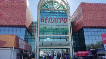 В Беларуси стартовала выставка БЕЛАГРО-2022