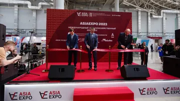 Международный агропромышленный конгресс ASIAEXPO на площадке «Сириус» в Краснодарском крае