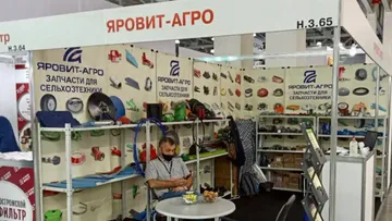 Яровит-Агро на выставке АГРОСАЛОН-2022