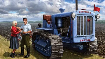 Трактор Сталинец