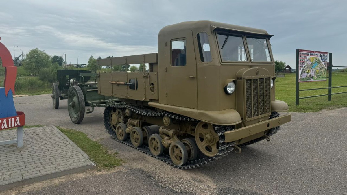 Артиллерийский тягач СТЗ-5