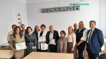 Открытие брендированной аудитории МАЗМАН на площадке БГАТУ