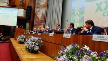 Президиум съезда Ассоциации крестьянских (фермерских) хозяйств и сельскохозяйственных кооперативов России 