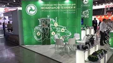 Гидравлика для сельскохозтехники САЛЕО-Кобрин на АГРОСАЛОНЕ 2022