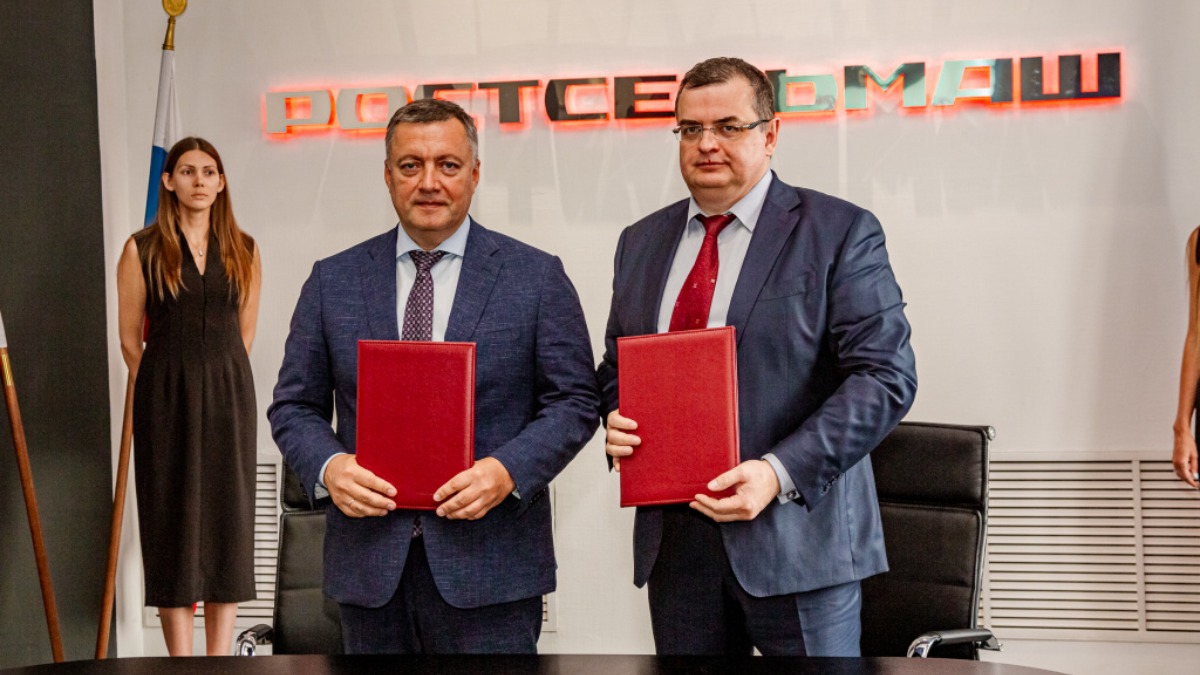 Подписание соглашения между Ростсельмаш и Иркутской областью
