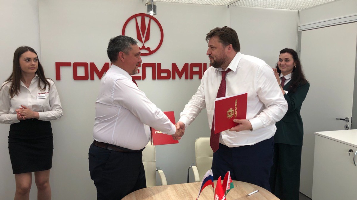 Росагролизинг и Гомсельмаш усилят партнерство