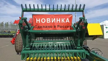 Российская машина для уборки камней Тамерлан-1800 на АГРОВОЛГЕ-2022