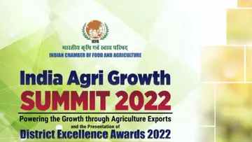 Агротехнологический саммит India Agri Growth Summit 2022