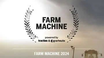 Озвучен полный список финалистов конкурса FARM MACHINE 2024