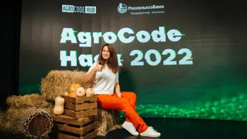 В Москве прошёл финал онлайн-хакатона AgroCode Hack от digital-сообщества AgroCode Hub