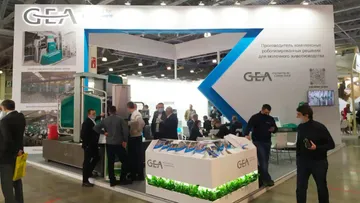 Экспозиция оборудования для молочного производства компании GEA на АГРОС-2022