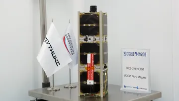 Первый отечественный гиперспектрометр для наноспутников формата CubeSat
