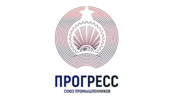 III Международная научно-практическая конференция Союза промышленников «Прогресс» пройдёт на выставке Белагро-23